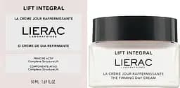 Подарунковий набір Lierac Lift Integral денний крем 50 мл + нічний крем 15 мл + сироватка 10 мл - мініатюра 4