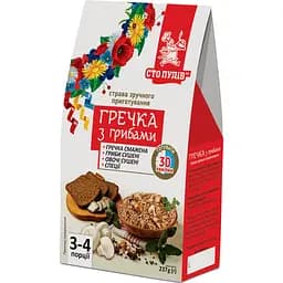 Каша гречана Сто пудів з грибами 237 г