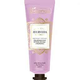 Крем для рук Bielenda Ayurveda Skin Yoga Hand Cream відновлювальний і розслаблювальний 50 мл