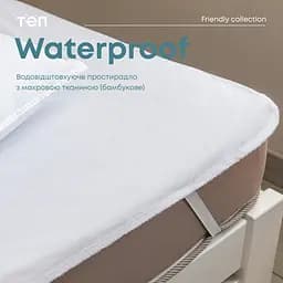 Простирадло на резинках ТЕП Waterproof Bamboo водонепроникне махрове 200х80 см біле (2-00672_00000) - мініатюра 2