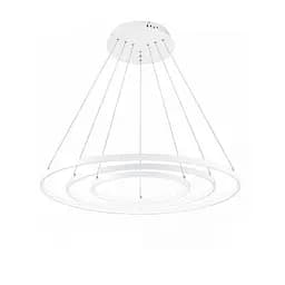 Світильник підвісний Dea Nova Luce 17222001