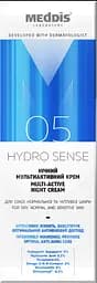 Нічний мультиактивний крем Hydrosense Meddis 30 мл - мініатюра 2