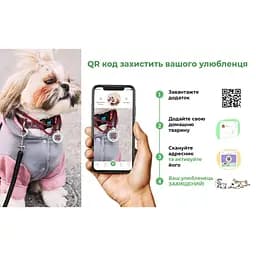 Шлея для собак Waudog Nylon Recycled анатомічна H-подібна з QR-паспортом градієнт розмір М 2х38-60х45-60 см помаранчева - мініатюра 4