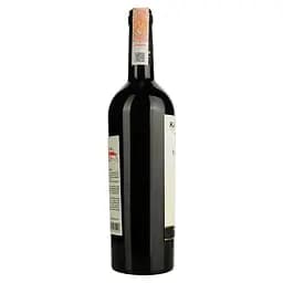 Вино Kartveli Premium Nazhuri, червоне, сухе, 0,75 л - мініатюра 2