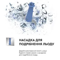 Блендер Tefal HB944138 - мініатюра 7