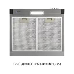 Витяжка плоска Minola HPL 522 I - мініатюра 6