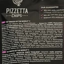 Снеки Snacks of the World Pizzetta Chips Pugliese 70 г (881128) - мініатюра 3