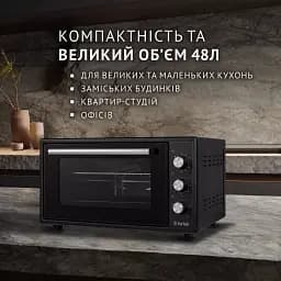 Електрична піч Perfelli MIRAGE 48 BLACK - мініатюра 2