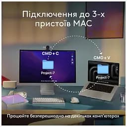 Клавіатура Logitech MX Keys S для MAC Bluetooth/Wireless UA Space Grey (920-011637) - мініатюра 8