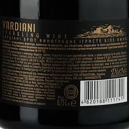 Ігристе вино Vardiani, біле, брют, 10-13,5%, 0,75 л (854218) - мініатюра 3