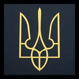 Щоденник датований Buromax Heraldry 2026 A4 штучна шкіра/поролон кобальтовий (BM.2750-54) - мініатюра 6