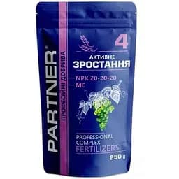 Комплексне добриво Partner Активне зростання NPK 20.20.20+ME 250 г (111960)