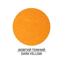 Фетр листковий, поліестер Rosa Talent 29, 7х42 см Жовтий темний 180г/м2 - мініатюра 2