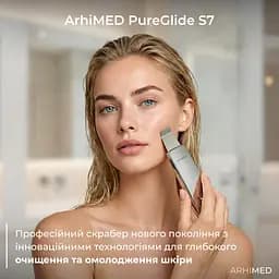 Ультразвуковий скрабер для чистки обличчя ArhiMED PureGlide S7 - мініатюра 2