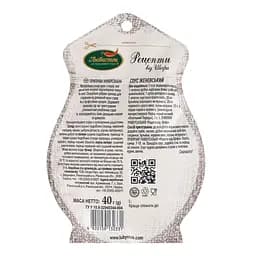 Приправа Любисток Рецепти від шефа, універсальна, без солі, 40 г (616724) - мініатюра 2