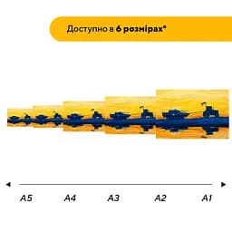 Пазл дерев'яний Трактор Тягне Танк, А5, Дерев'яна коробка 35 елементів - мініатюра 2