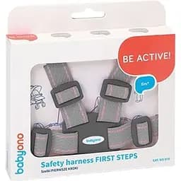 Віжки дитячі BabyOno для безпечної прогулянки сірі (070/04)