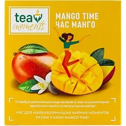 Чай зелений Tea Moments Mango Time 34 г (20 шт. х 1.7 г) (920163) - мініатюра 4