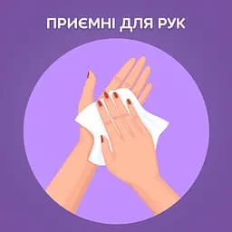 Паперові рушники Сніжна Панда, двошарові, 4 рулони - мініатюра 4