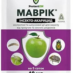 Інсекто-акарицид ProtectON Маврік 10 мл (184101)