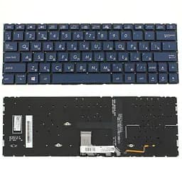 Клавіатура для ноутбука ASUS (UX334 series) rus, blue, без фрейма, підсвічування клавіш