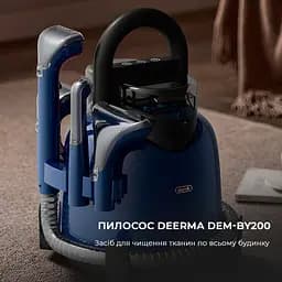 Пилосос з функцією чищення меблів Deerma Suction Vacuum Cleaner (DEM-BY200) - мініатюра 8