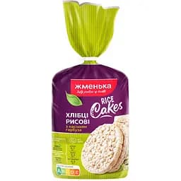 Хлебцы Жменька рисовые с семенами тыквы 100 г (650661)