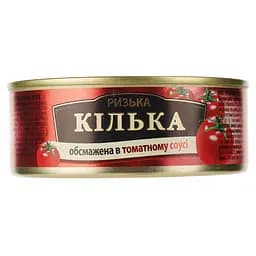 Килька Brivais Vilnis Рижская обжаренная в томатном соусе 240 г (481152)