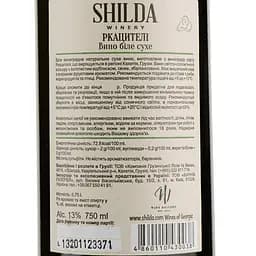 Вино Shilda Kakakbadze Rkatsiteli, біле, сухе, 0,75 л - мініатюра 3