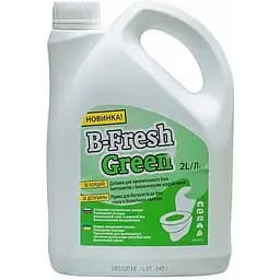 Рідина для біотуалетів Thetford B-Fresh Green 2 л (30539CZ)