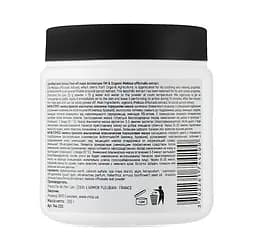 Альгінатна маска Антистрес Меліса + брокколі ActImmune TM & Melissa Anti-Stress Mila Perfect 200 г - мініатюра 2