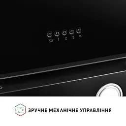 Витяжка декоративна похила Perfelli VICCO 5HM NERO - мініатюра 7