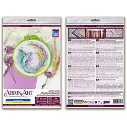 Набор для вышивки крестиком "Цветовой вихрь" AHM-073 с пяльцем