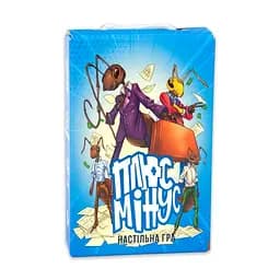 Настільна гра "Плюс Мінус" 30292