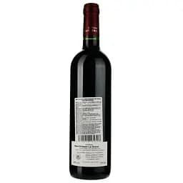 Вино Chateau Haut Brisson La Grave 2018 червоне сухе 0.75 л - мініатюра 2