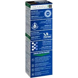 Гель-фарба Acme Color Beauty Phyto Color відтінок 671 горіховий 60 мл - мініатюра 2