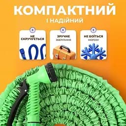 Шланг для поливу садовий Workpro Magic Hose 45м, Шланг-Xhose, що розтягується, для саду та городу з розпилювачем (синій / зелений )  - мініатюра 3