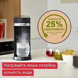 Термопот Tefal BR3508E0 teh0021960 - мініатюра 4