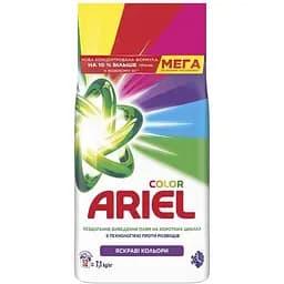 Стиральный порошок Ariel Color 52 цикла 7.1 кг
