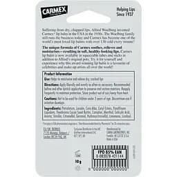 Бальзам для губ Carmex Класичний 10 г - мініатюра 3