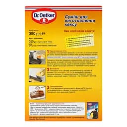 Суміш для приготування кексів Dr.Oetker, 380 г (395739) - мініатюра 4