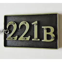 Брелок Sherlock 221b Baker Strit Шерлок 221b Бейкер Стріт 26.12 - мініатюра 5