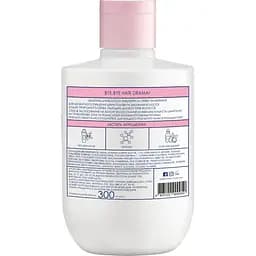 Шампунь для зміцнення та сяйва волосся Mermade Keratin & Pro-vitamin B5 300 мл - мініатюра 2