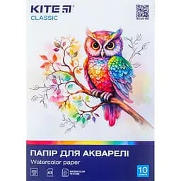 Папір для акварелі Kite Classic А3, 10 аркушів (K-268)