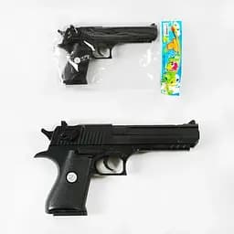 Іграшковий пістолет з механічним принципом стрільби, 24 см, чорний, упаковка типу пакет