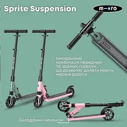 Самокат Micro Sprite Suspension Оливковий (SA0246) - мініатюра 8
