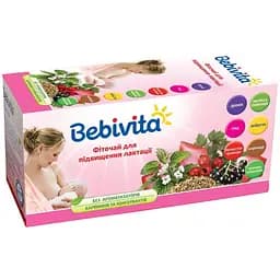 Фиточай Bebivita для повышения лактации в пакетиках 20 шт.