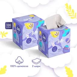 Серветки косметичні Softa Easter двошарові 100 шт. - мініатюра 2