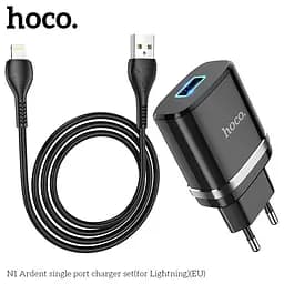 Блок-адаптер живлення з підсвіткою HOCO N1 Ardent charger set набір з кабелем Lightning чорний - мініатюра 6