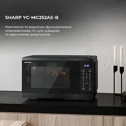 Мікрохвильова піч Sharp YC-MG252AE-B - мініатюра 3